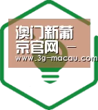 方案优势