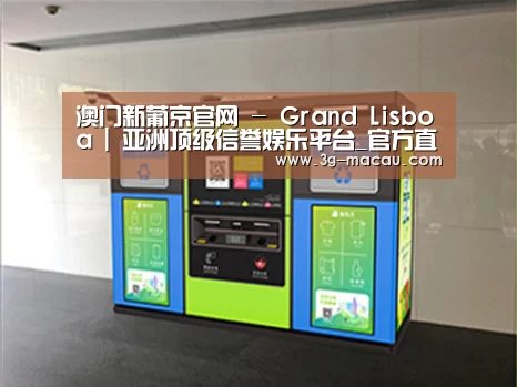 成功案例标题四