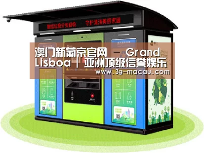 成功案例标题三