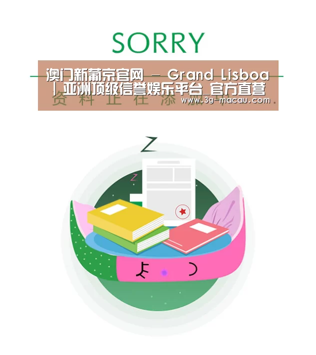 公司荣誉(图1)